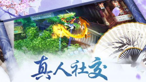 全村的希望
