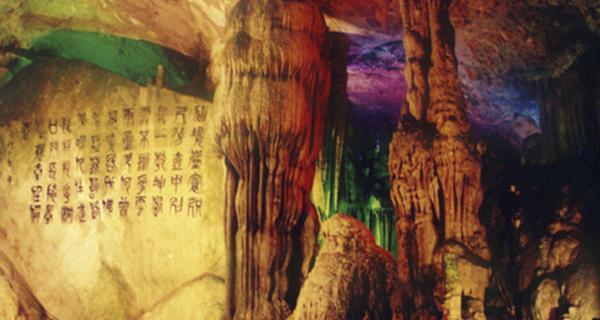 双点医院