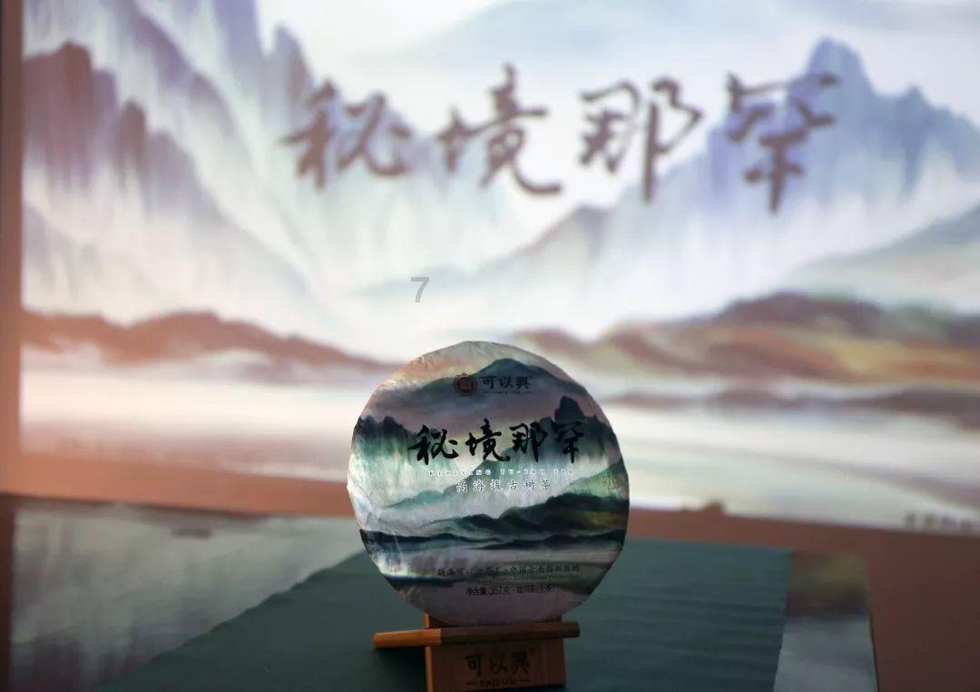 孤岛危机
