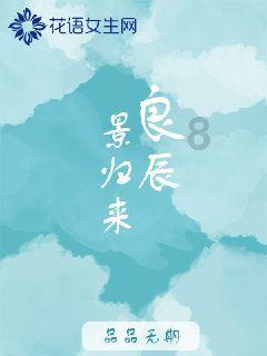 拯救可爱猫王