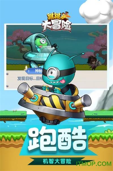 真三国无双7
