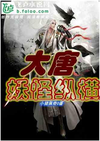 叙桑梓情谊 话美好未来