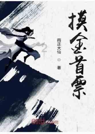 四川特产有哪些好带的？