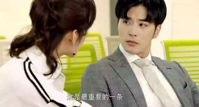拯救活力男孩