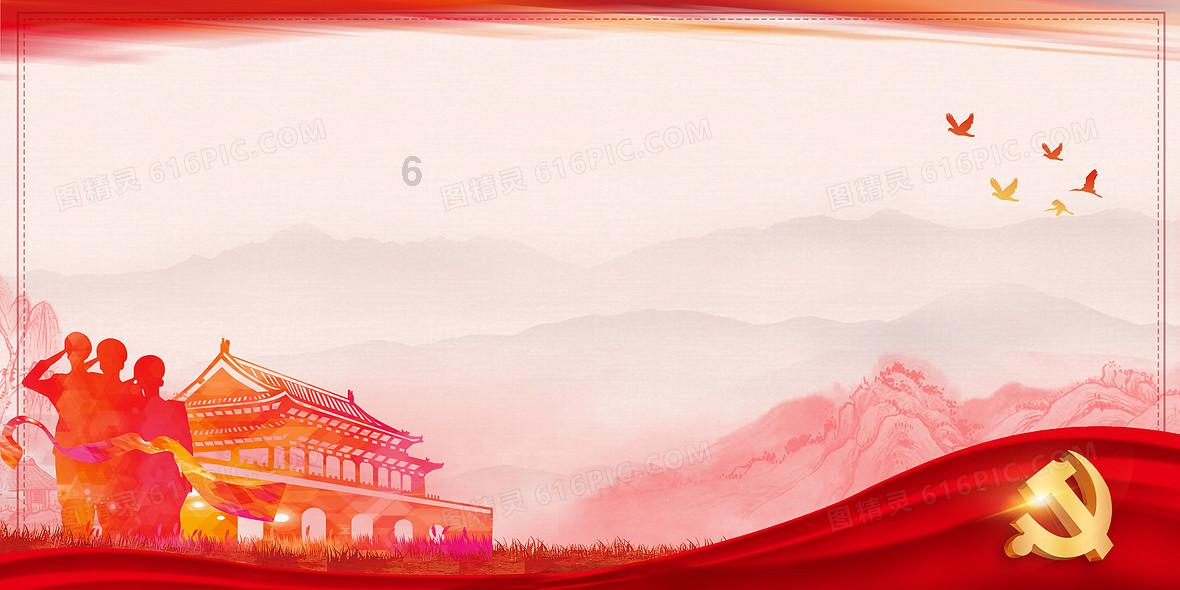 月光影视