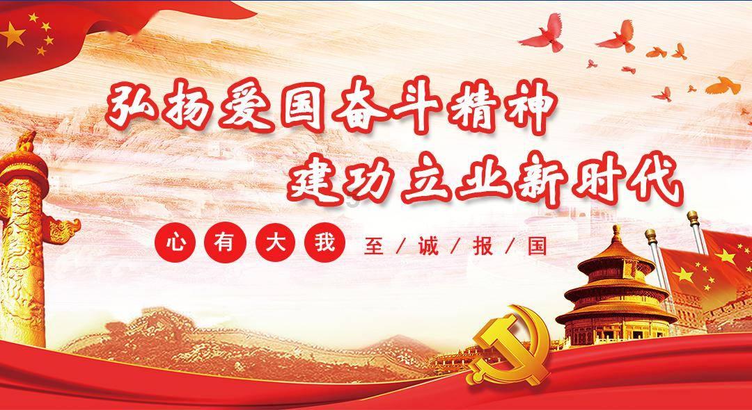 魔王支配
