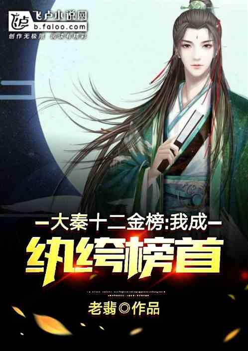 【联考】一省联考人数不减反增,两省人数持平,其他省都减少
