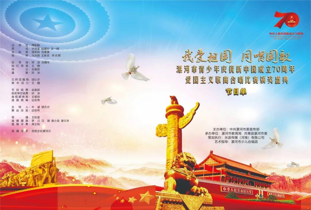想写一部小说，是关于六界大战的，魔界毁灭，魔王子重振家族。游戏画面