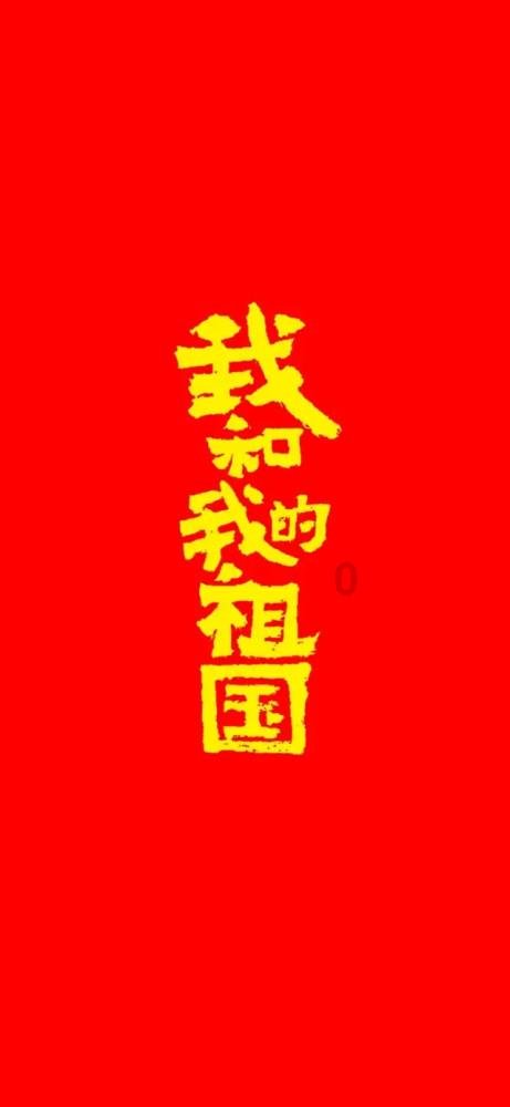 逗小猴开心系列186