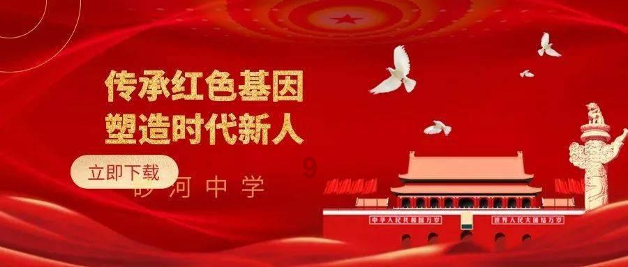 矮人国之战3中文无敌版