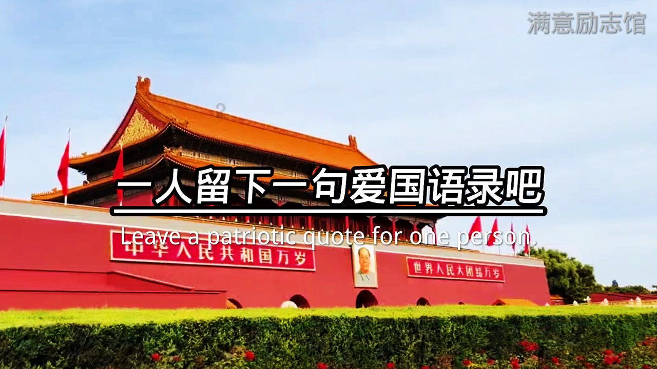 迈阿密两场不进球，马蒂诺：确实有一点担心，但我们能做到