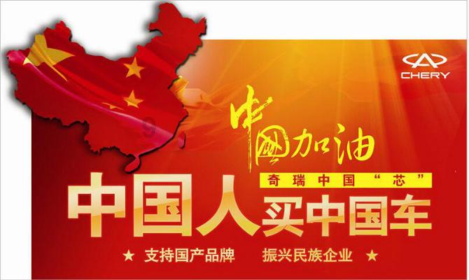 刺客信条：枭雄