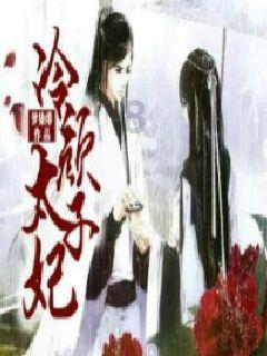 一起捕鱼吧