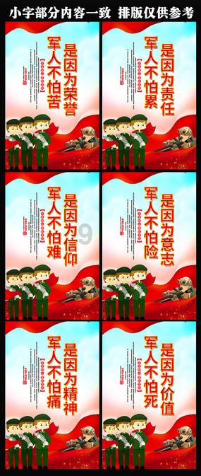 探索张铁林赵薇苏有朋同框独缺林心如,赵薇林心如关系很差吗?——知识星球平台