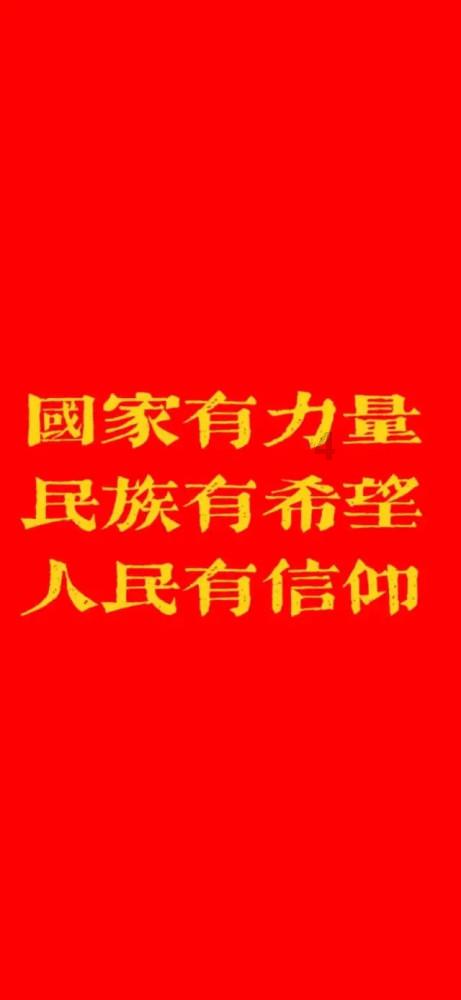 矿工打地鼠