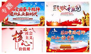千城胜景｜河北滦州：青龙山沐雪如仙境