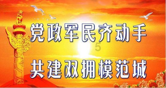 疯狂的麦克斯
