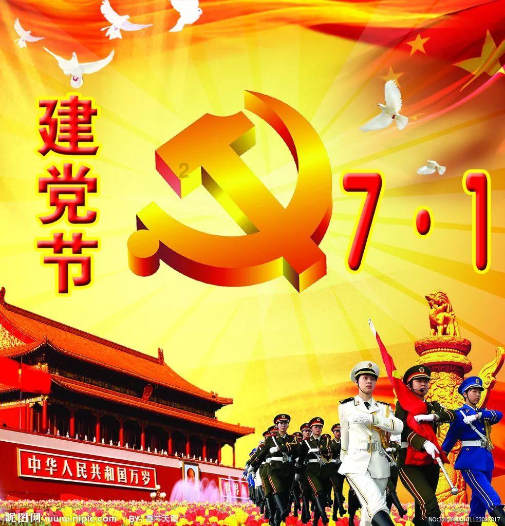 博兴农商银行纯化支行开展“赶大集 迎新年”腊八节志愿服务活动