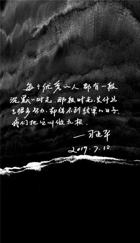 虎胆熊威3