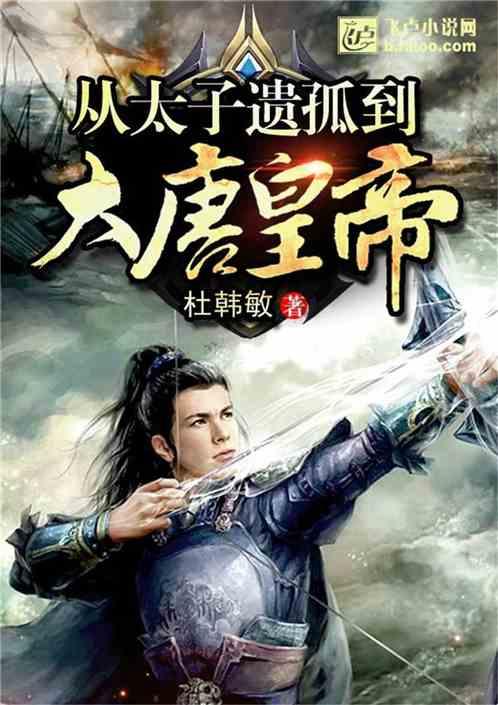 周杰伦回应被撞脸：只要能跟昆凌合到照就是真的
