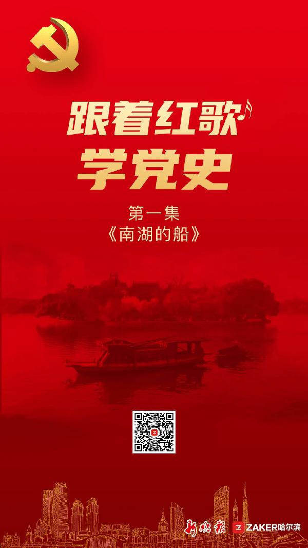 障碍冲刺挑战赛无敌版