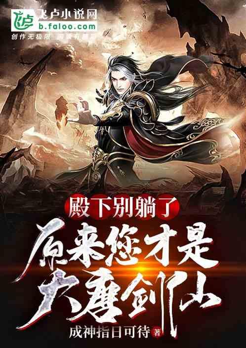 僵尸任务