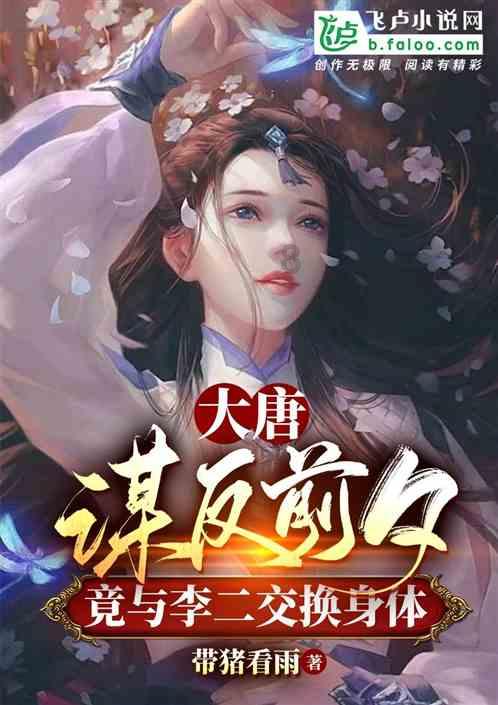玩具车大作战