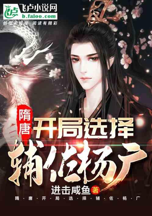 寻找海盗帽的男孩