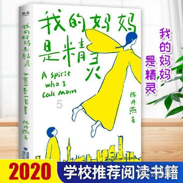 一见倾心男主父亲谁杀的游戏画面